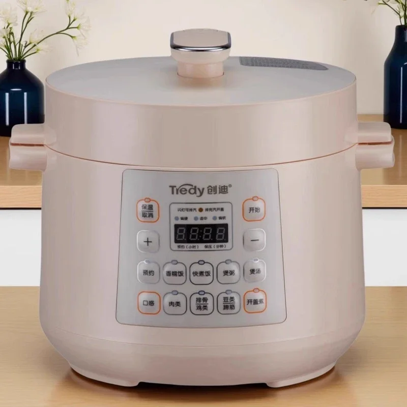 Smart Instant Pressure Cooker - Электрическая скороварка с функцией умного управления,
