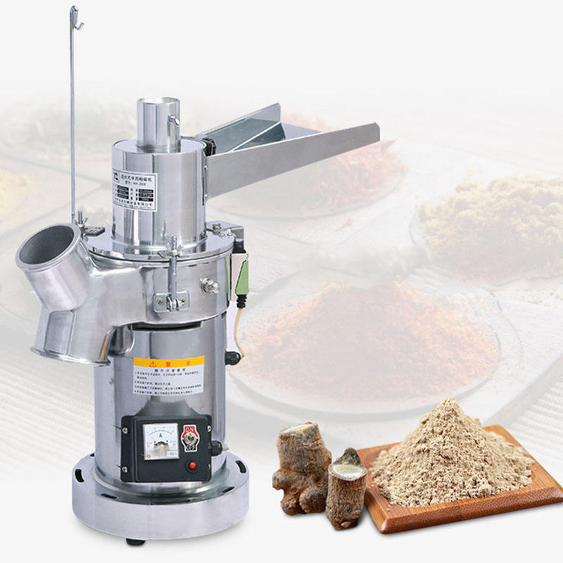 Coffee Bean Grinder Electric - Электрическая кофемолка, многофункциональный кухонный измельчитель для