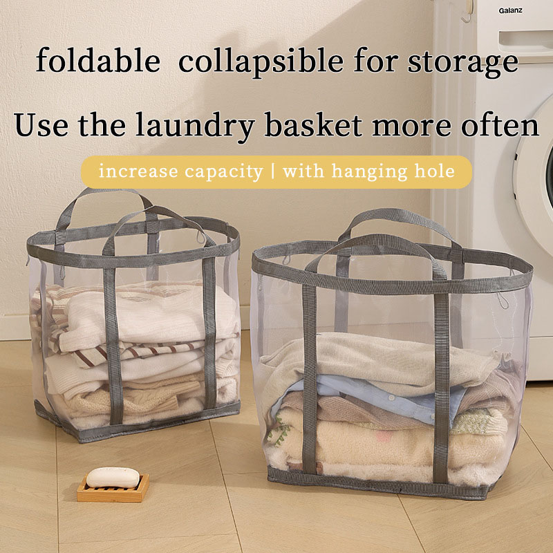 Laundry - Сетчатая корзина для белья из нейлона