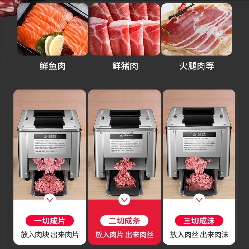 Automatic Meat Slicer Home - Электрическая мясорубка-слайсер для коммерческого и домашнего