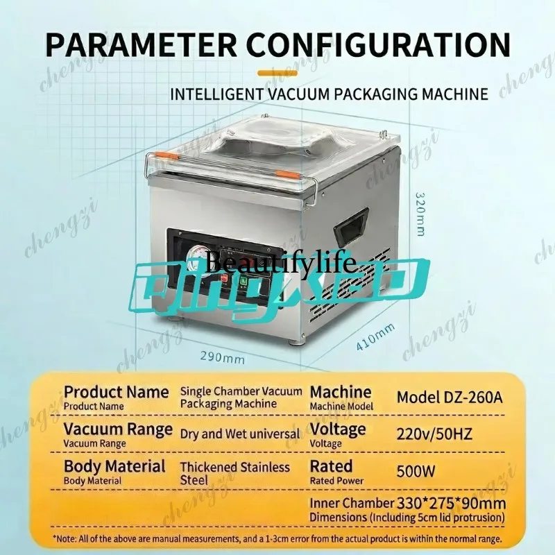 Food Vacuum Sealer Machine - Коммерческий автоматический вакуумный упаковщик K182 для