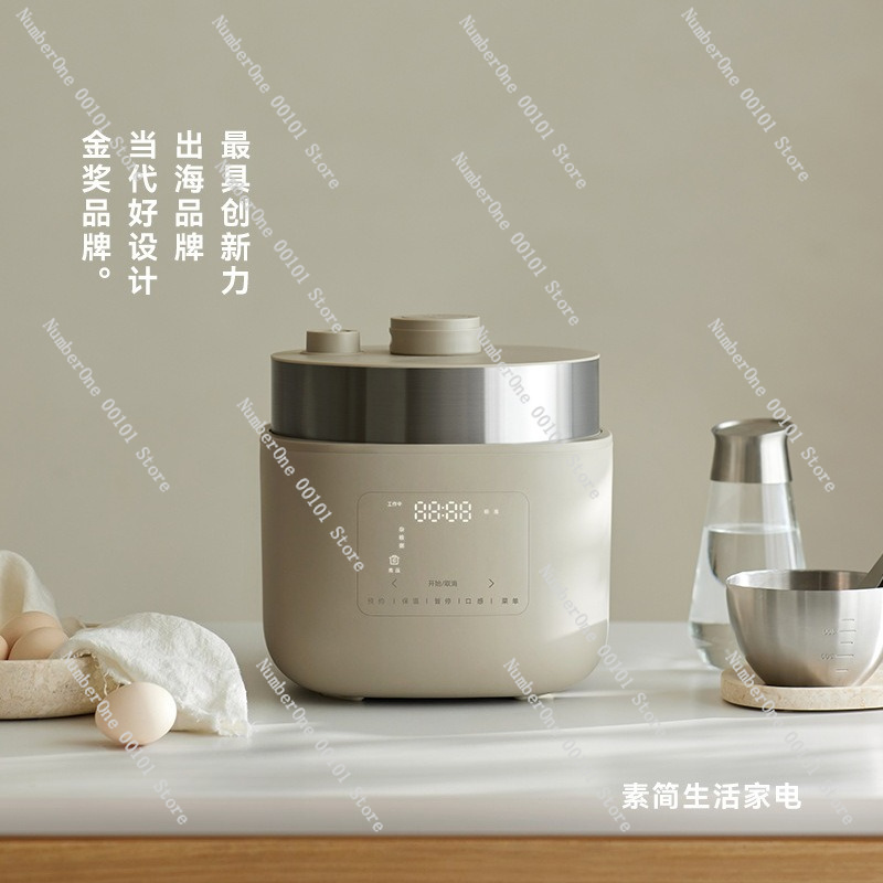 Электрическая мультиварка-скор – обзор и цена Smart Instant Pressure Cooker