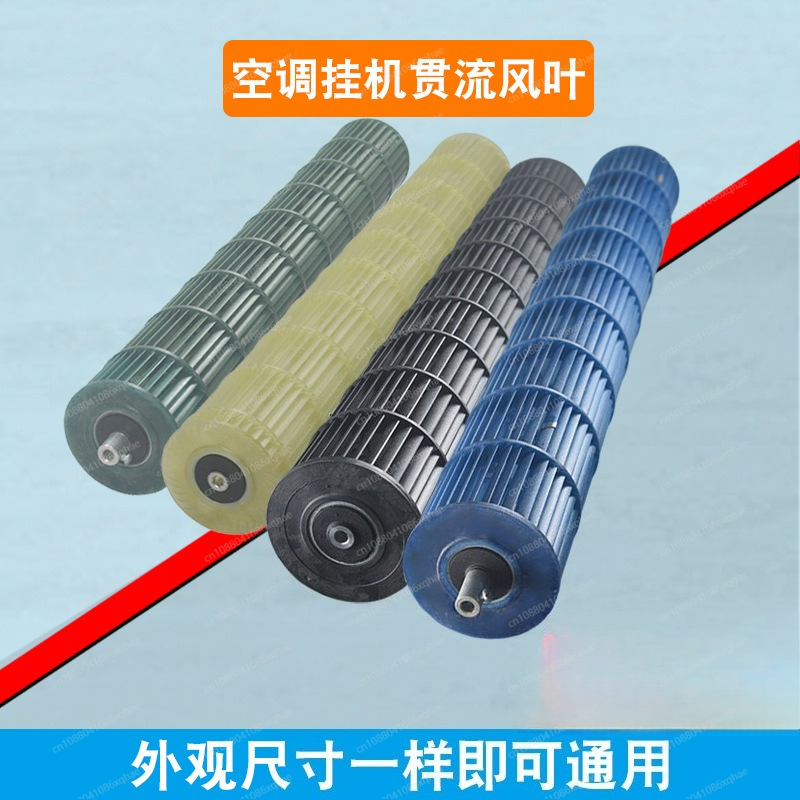 Подходит для различных марок к – обзор и цена Air Conditioners