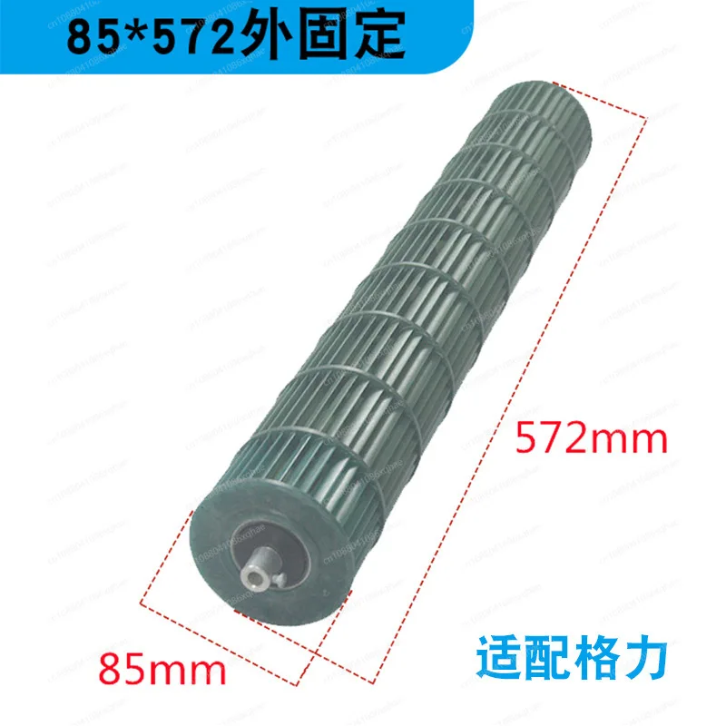 Подходит для различных марок к – обзор и цена Air Conditioners
